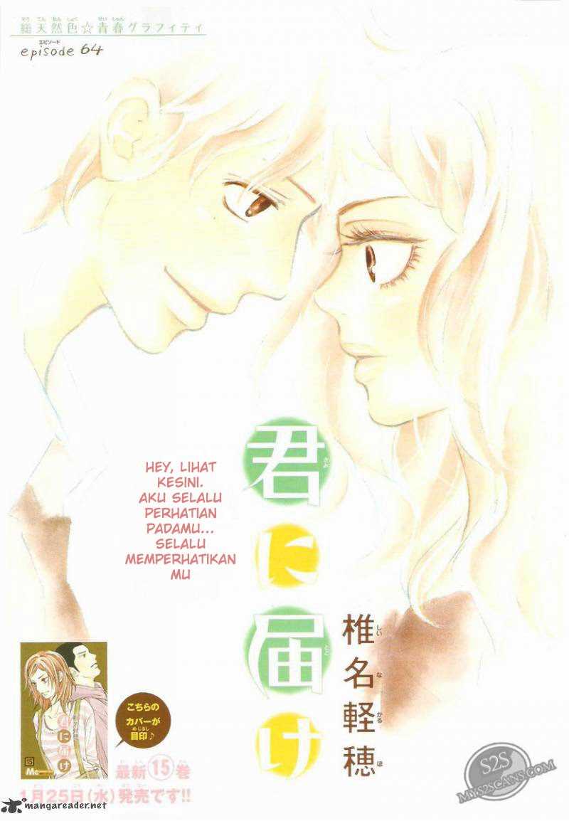Kimi ni Todoke Chapter 64 Indonesia